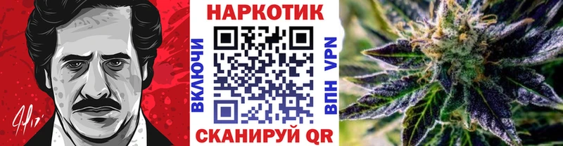 Где купить наркотики Саяногорск ГАШ  СОЛЬ  COCAIN  Меф  Марихуана 