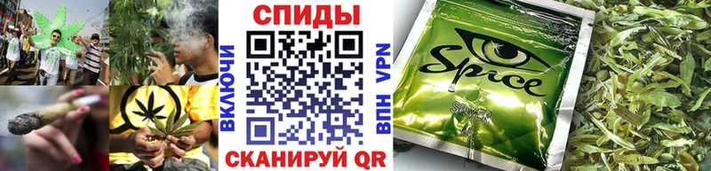 Бутират оксибутират  Саяногорск 