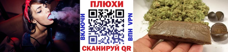 KRAKEN зеркало  где купить наркоту  Саяногорск  ГАШИШ убойный 