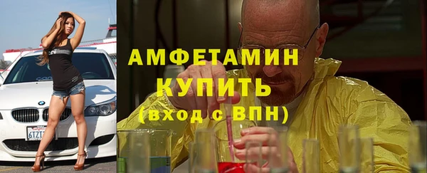 кокаин колумбия Россошь