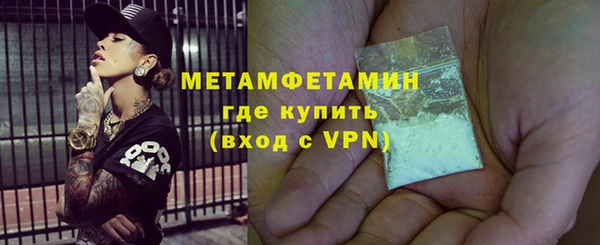 МДМА Белоозёрский
