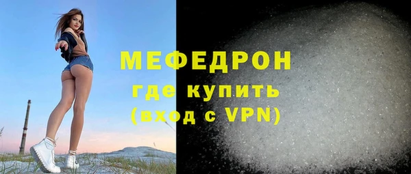кокаин колумбия Россошь