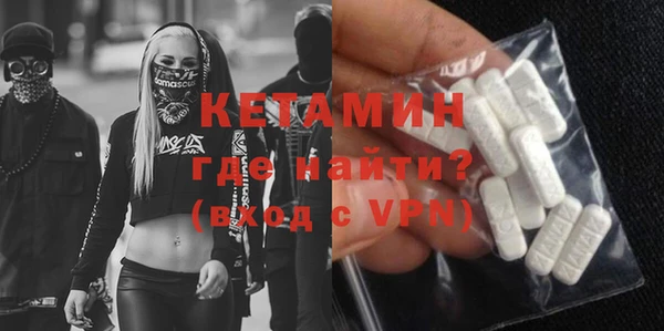 МДМА Белоозёрский