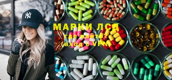 прущая мука Белокуриха