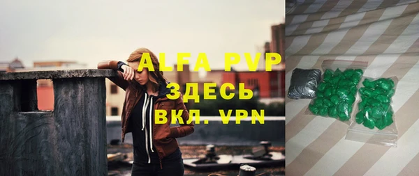 МДМА Белоозёрский