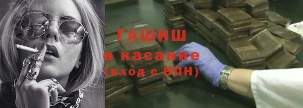 МДМА Белоозёрский