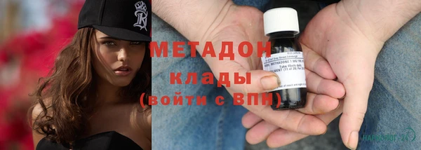 прущая мука Белокуриха