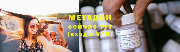кокаин колумбия Россошь