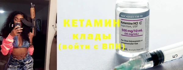 мефедрон мука Ростов