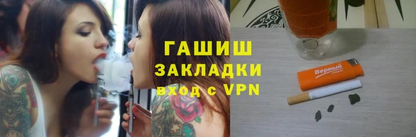 МДМА Белоозёрский