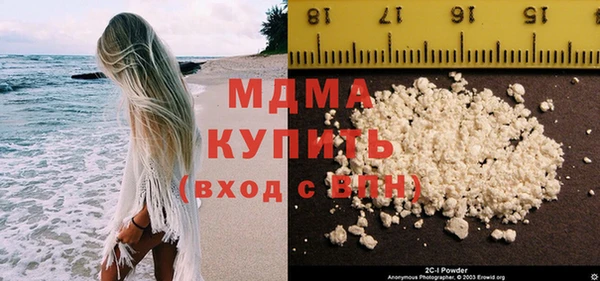 прущая мука Белокуриха