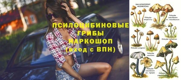 МДМА Белоозёрский