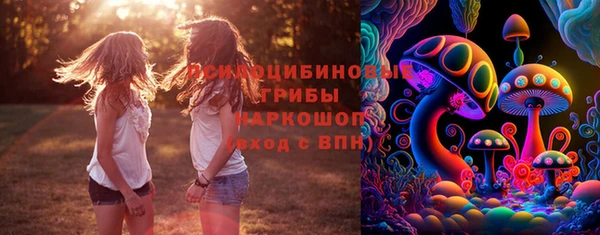 МДМА Белоозёрский