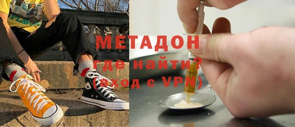 МДМА Белоозёрский