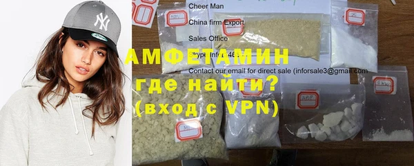 мефедрон мука Ростов