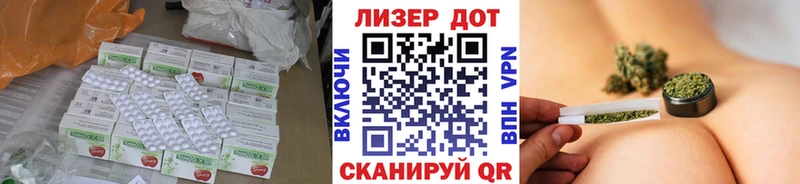 гидра как зайти  сайты даркнета телеграм  Саяногорск  Лсд 25 экстази кислота  хочу наркоту 