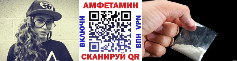 Первитин мет  закладки  Саяногорск 